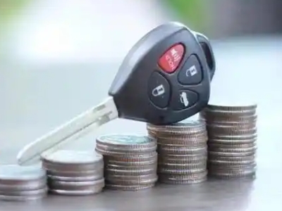 源汇汽车抵押贷款需要些什么条件?