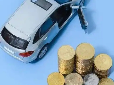 源汇车辆抵押贷款的产品对比和选择解析