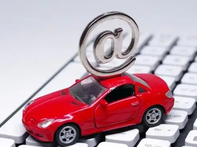 源汇车辆抵押贷款利息高吗?最低的是哪个银行?